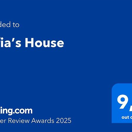 Sofia'S House Διαμέρισμα Πράμαντα Εξωτερικό φωτογραφία