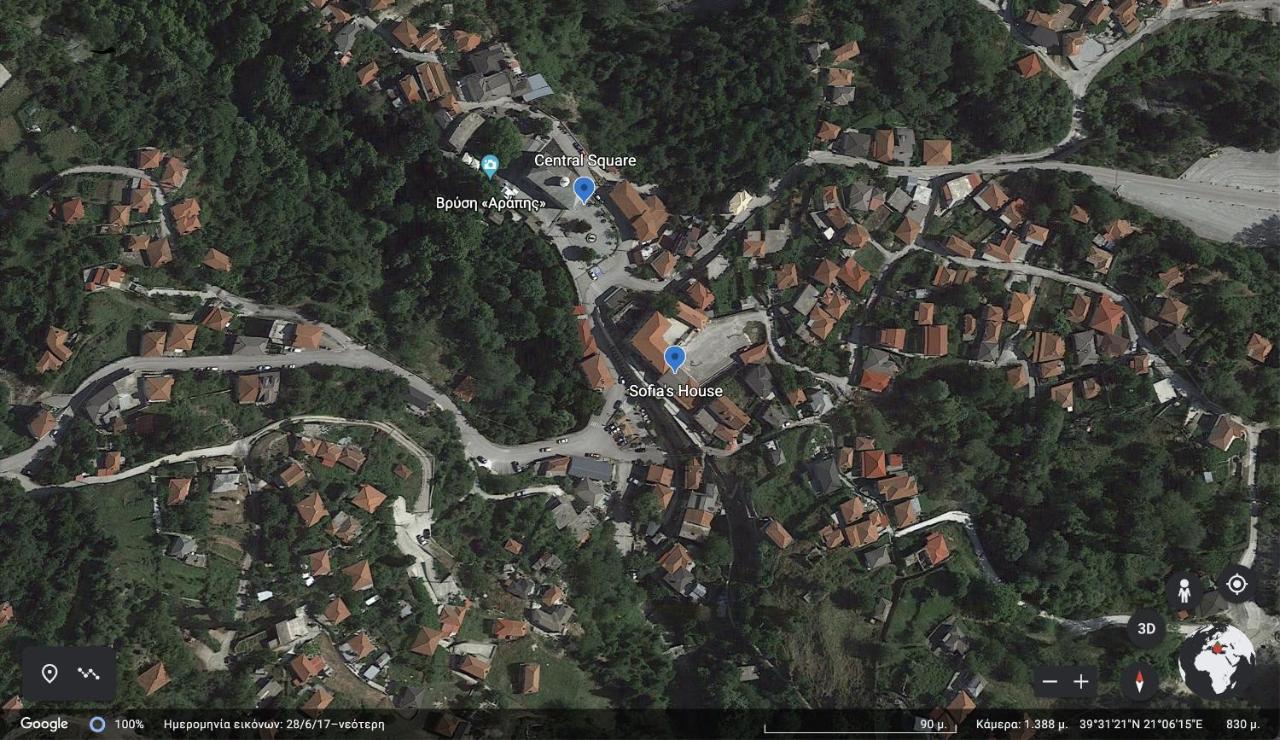 Sofia'S House Διαμέρισμα Πράμαντα Εξωτερικό φωτογραφία